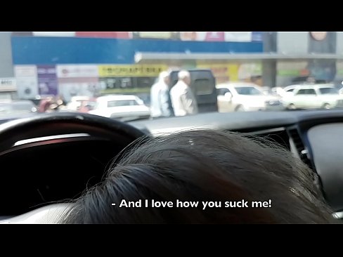 ❤️ 就在超市外的停車場吸了 ☑ 優質色情 在我們這裡 zh-tw.seecamsus.top ☑